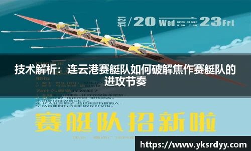 raybet雷竞技平台