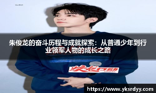 raybet电竞官网