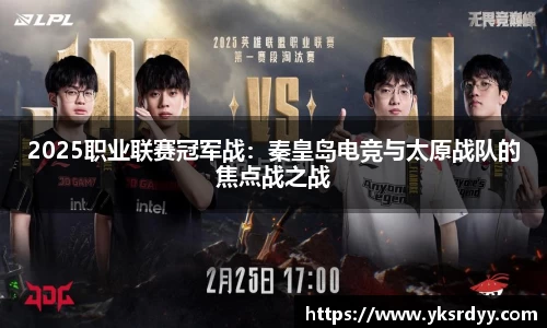 雷竞技raybet官网