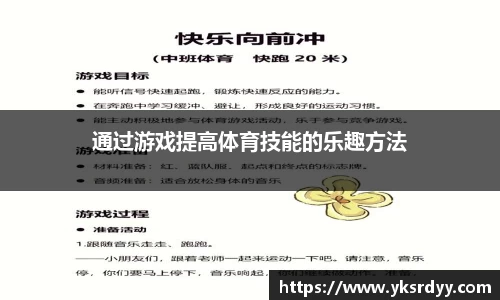 raybet雷竞技平台