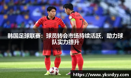 raybet电竞官网
