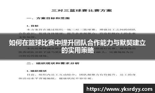 雷竞技raybet官网