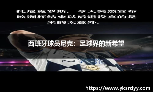 raybet雷竞技平台